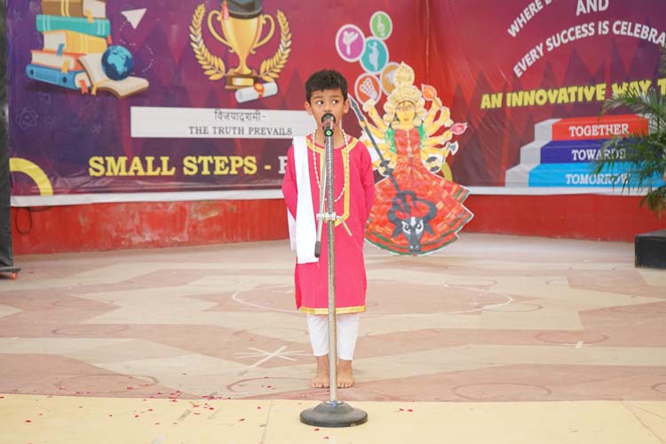 Annual Presentation विजयादशमी